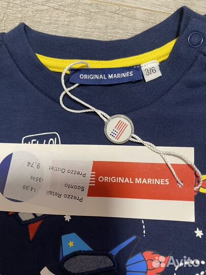 Original marines костюм