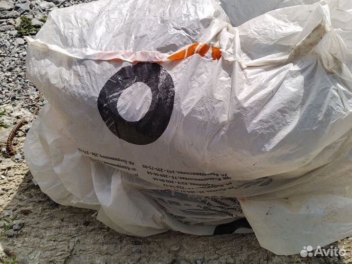 Tunga Zodiak 2 185/65 R15 92T