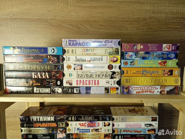 Коллекция видеокассет