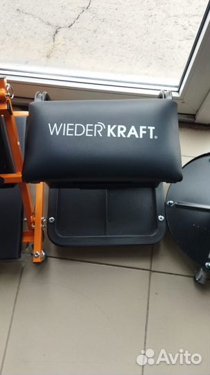 Ремонтный табурет на колесах