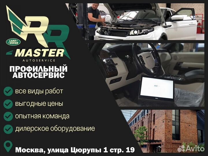 Коллектор выпускной прав. 4.4TDV8 Land RangeRover#