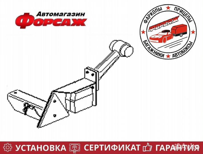 Фонарь задний правый в сборе мзса 81771G.011