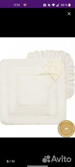 Конверт на выписку, для новорожденных