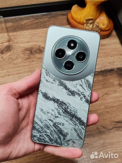 Xiaomi Poco C75, 8/256 ГБ