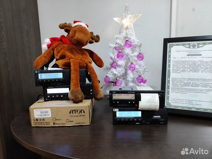 Тахограф с скзи