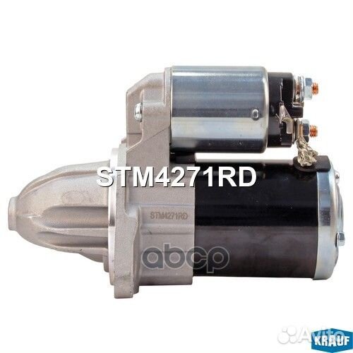 Стартер STM4271RD Krauf