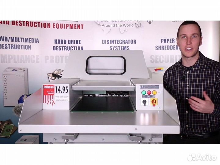 Промышленный шредер для бумаги