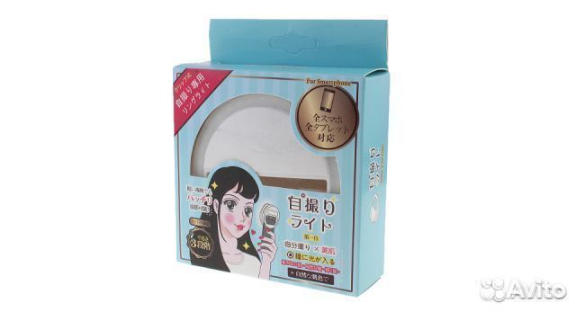 Подсветка для съемки на смартфон - Селфи