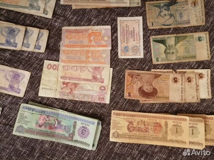 Иностранные купюры старые
