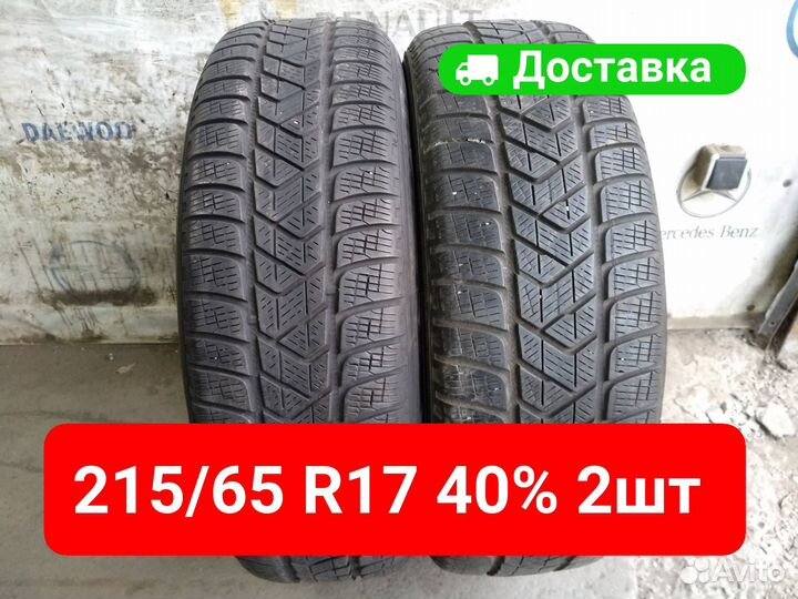 Pirelli Scorpion Winter 215/65 R17 99H
