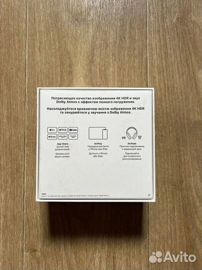 Тв приставка Apple TV 4k 32GB, модель А2169