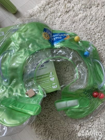 Круг для купания