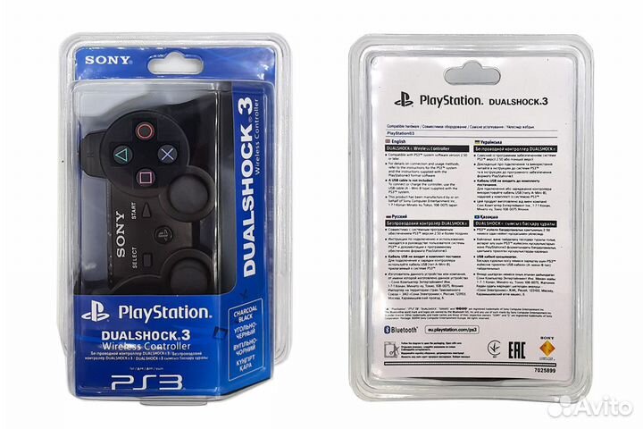 Геймпад беспроводной для Sony PlayStation 3