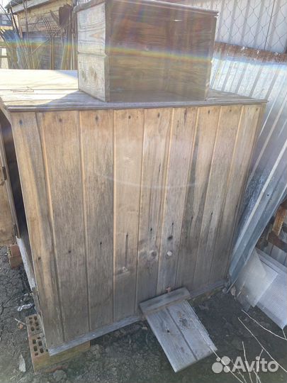 Продам коптилку