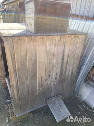 Продам коптилку