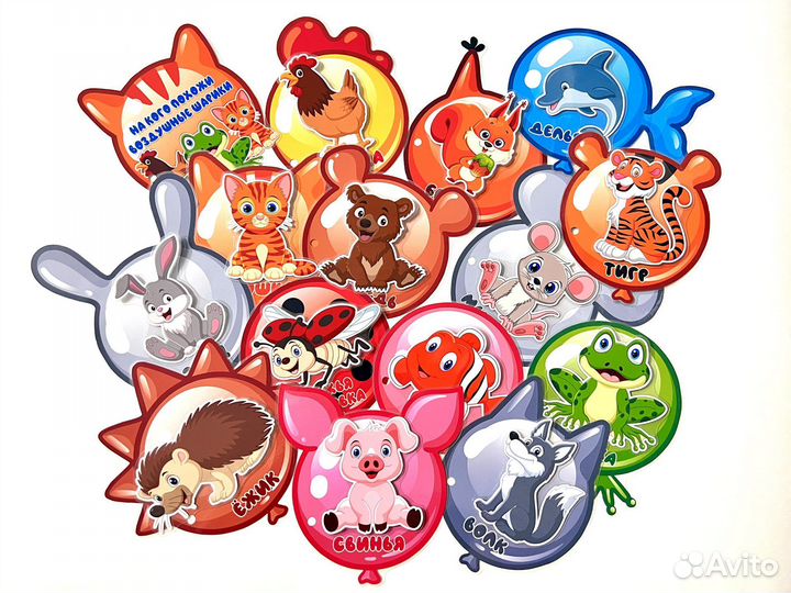 Книга на липучках