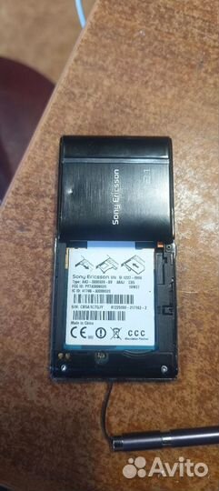 Sony Ericsson W508