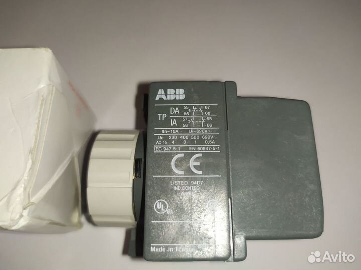 ABB тр-40-IA