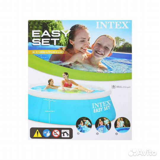 Надувной бассейн