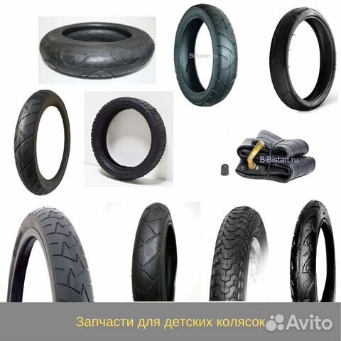 Запчасти для колясок Vikalex, Invictus, Junama