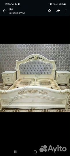 Спальня 