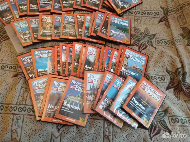 Диски, остались избранные номера