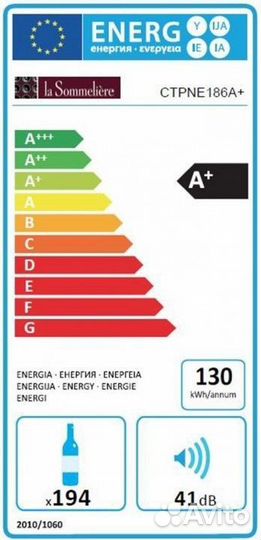 Винный шкаф La Sommeliere модель ctpne186A+ Новый