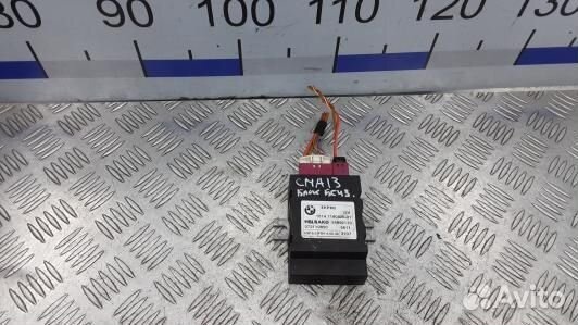 Блок управления тнвд BMW X5 E70 (CMA13W701)