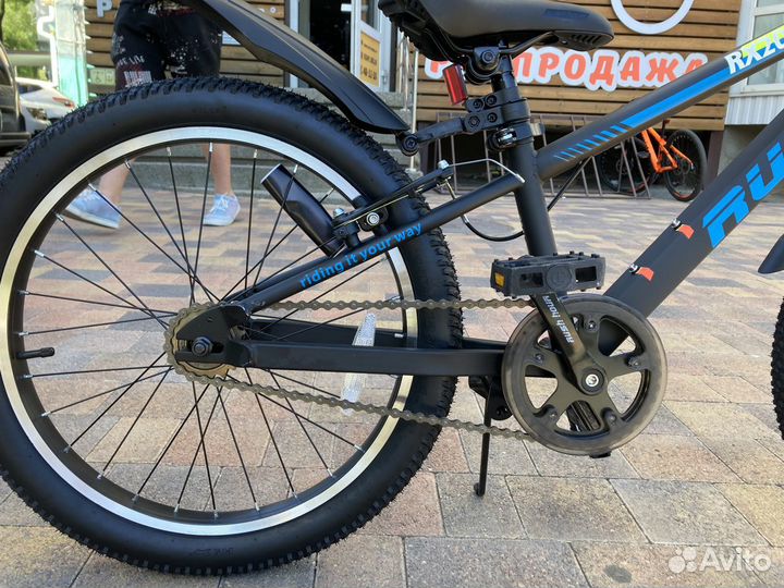 Новый детский велосипед Rush Hour RX200 20”(1ск)