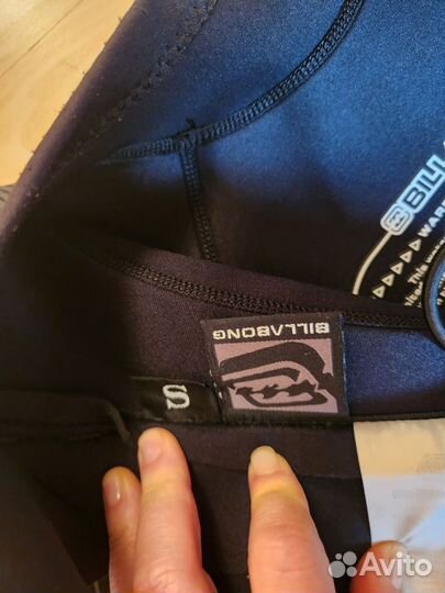 Гидрокостюм мужской