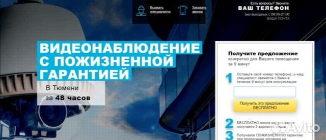 Создание сайтов, сайты для бизнеса, продвижение са