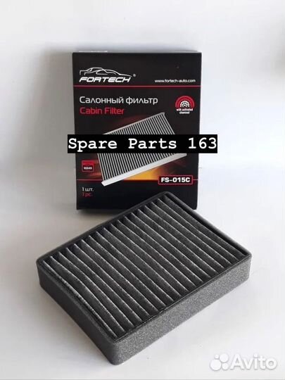 Фильтр салонный fortech Ваз 2110-2112, Лада Приора