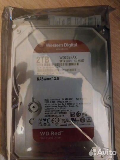 Жесткий диск на 2 тб