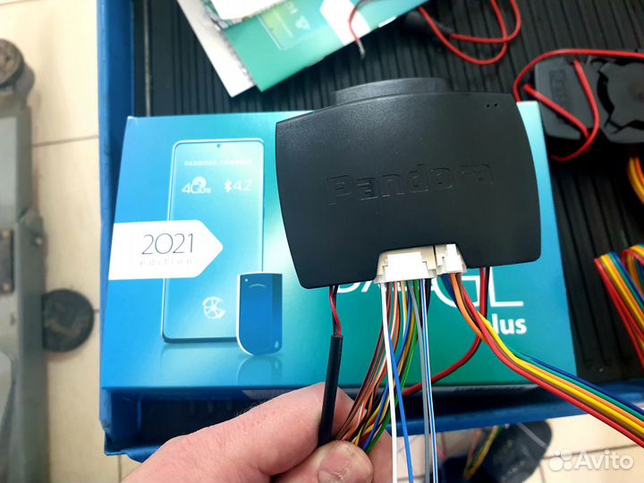 Сигнализация с автозапуском