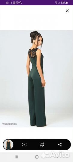 Комбинезон женский на праздник