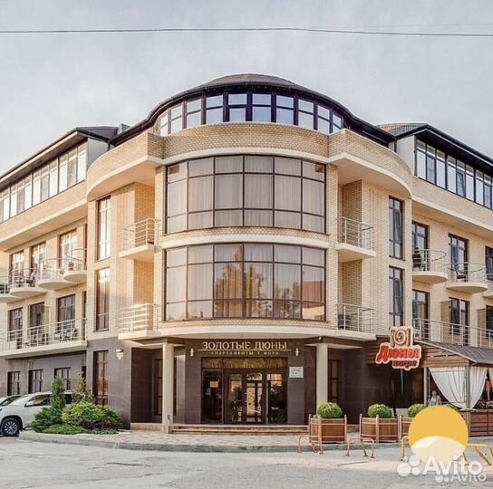 Повар универсал