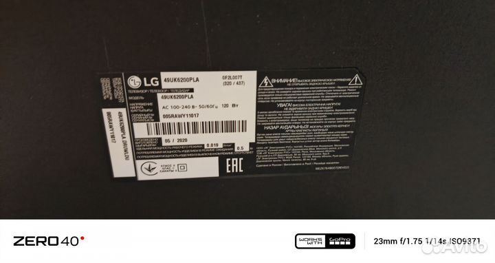 Телевизор lg 49uk6200 на запчасти
