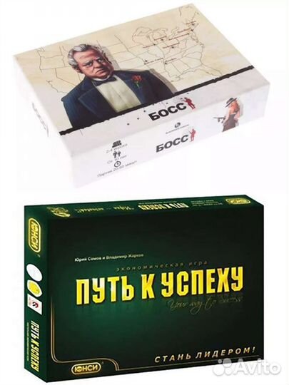 Новые настольные игры