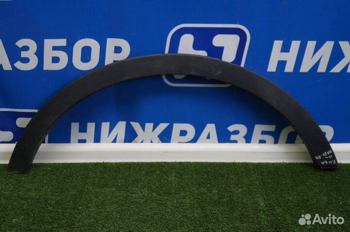 Накладка крыла задняя правая Ford Kuga 2 2012-2016