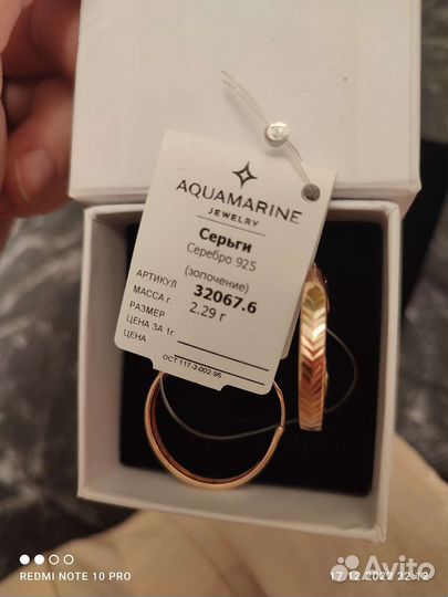 Серьги серебро в ассортименте
