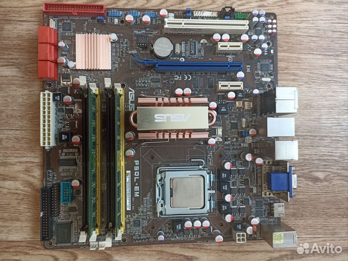 Материнская плата сокет 775 (+память, проц и hdd)