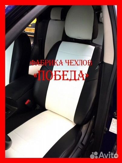 Чехлы из экокожи. Модельные авточехлы на сиденья