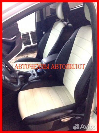 Чехлы Автопилот Ford Focus 3 из экокожи чёрно-беж