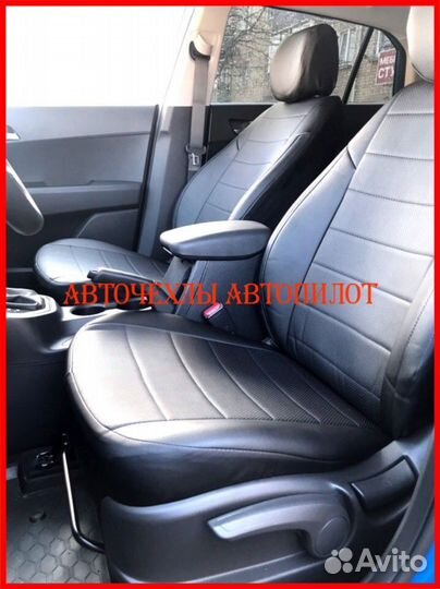 Чехлы Автопилот Hyundai ix35 из экокожи чёрные