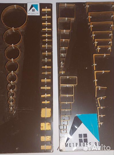 Металлопрокат