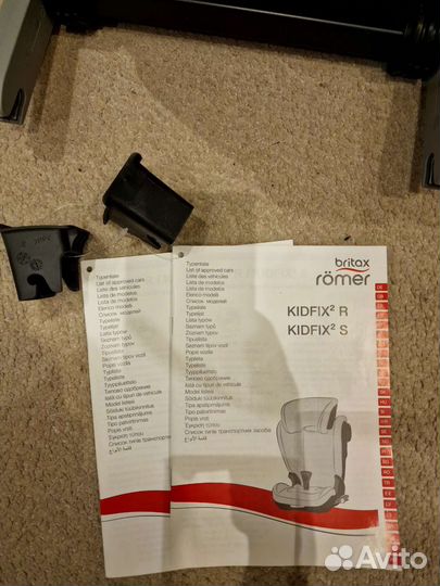 Детское автокресло 15 до 36 кг isofix romer