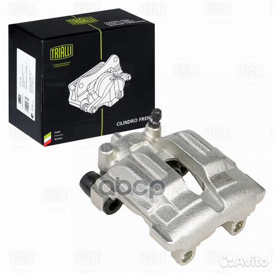 Суппорт тормозной BMW 3(E90) 05/1(E81) 04- зад