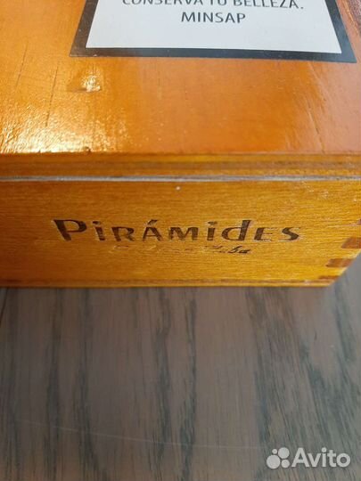 Коробки из-под сигар