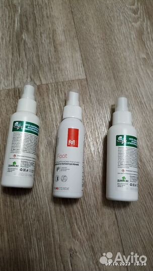 Спрей от запаха ног