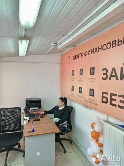 Франшиза микрозаймов 